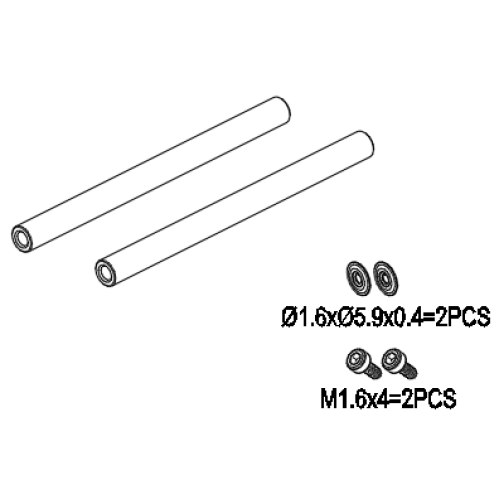 GT030004-Feathering Shaft Set.jpg GT030004-Feathering Shaft Set.jpg