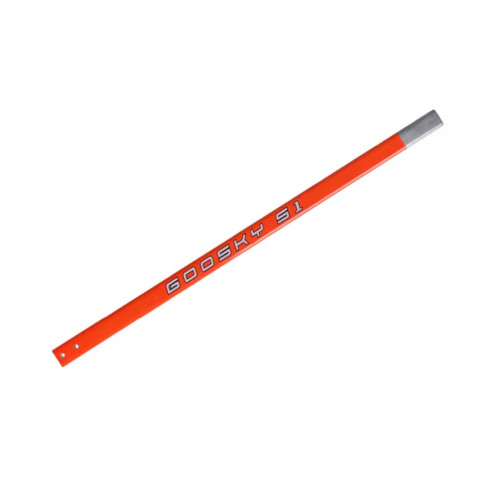 GT030080 S1 Tail Boom (orange)