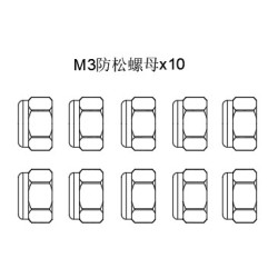 GT020120 M3 locknut GT020120 M3 locknut